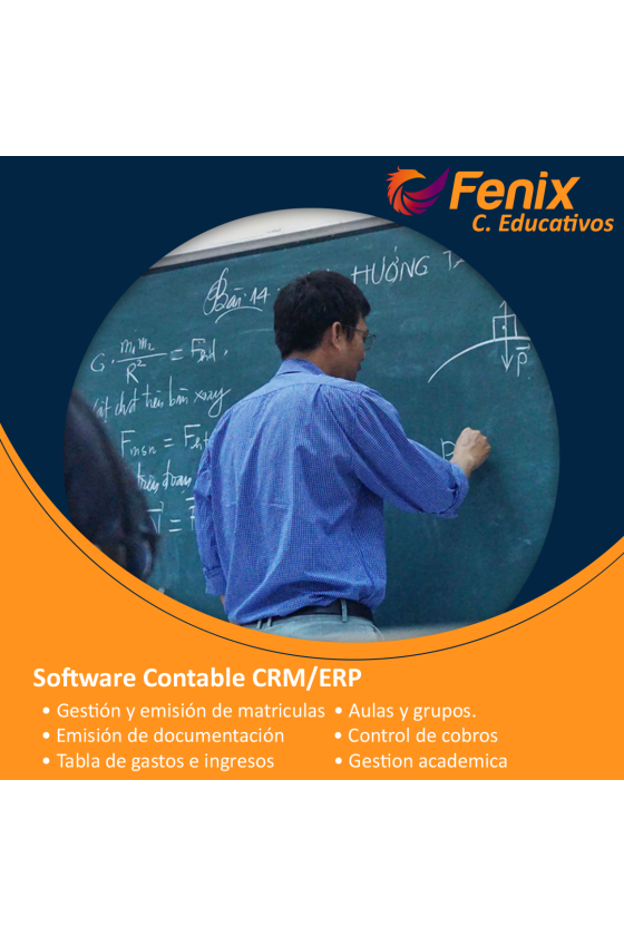 Software Fenix Educativo